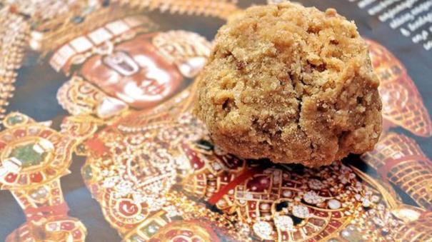 300 years practice laddu prasad tirumala Tirupati ttd earns Rs 500 crore annum