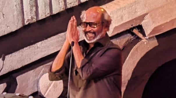 Vettaiyan audio launch Ticket Controversy Rajinikanth Answers