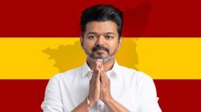 tvk-party-leader-vijay-s-dp-image-changed-on-social-media-without-tilaka