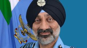 air-marshal-amar-preet-singh-appointed-as-the-new-chief-of-the-indian-air-force