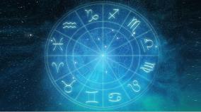 daily-horoscope