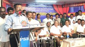 bjp-s-intention-is-to-break-the-dmk-alliance-thirumavalavan-alleges