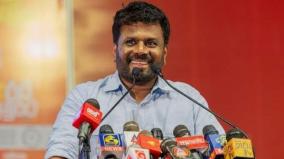 anura-kumara-dissanayake-elected-president