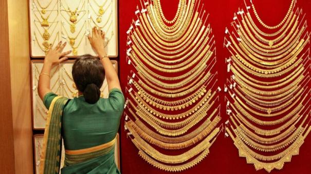 Gold price surges by rupees 160 per sovereign