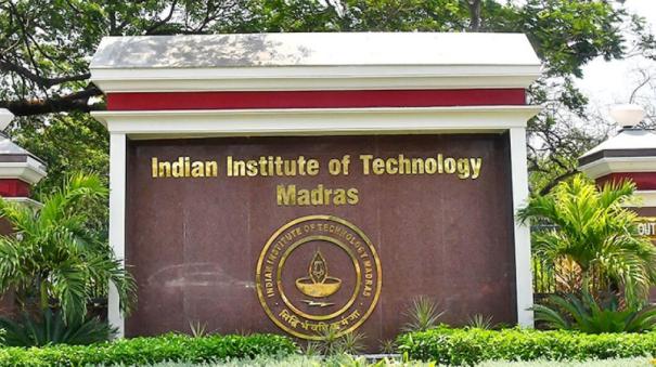 IIT Chennai Online Coaching for 11th & 12th Class Students - 11,000 Students Enrolled