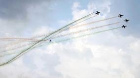 air-force-92nd-anniversary-celebration