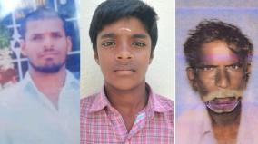 3-people-died-after-getting-caught-in-an-electric-fence-near-tirupathur