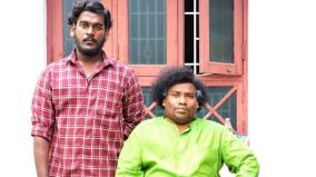 kozhipannai-chelladurai-movie-review