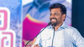 sri-lanka-elections-result-highlights-and-anura-kumara-dissanayake-elected-president