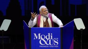 india-land-of-opportunities-pm-modi-at-diaspora-event