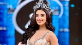 18-year-old-rhea-singha-wins-miss-universe-india-2024-crown