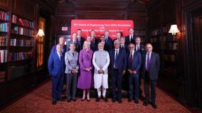 pm-modi-participated-in-tech-ceo-s-roundtable-meet-new-york-google-sundar-pichai