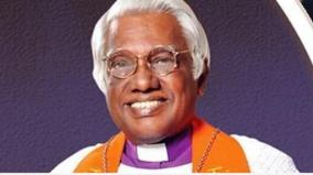 archbishop-esra-sargunam-demise-tn-political-leaders-condolence