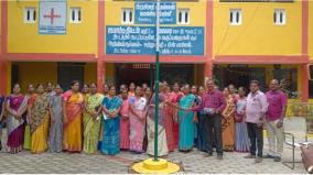 teachers-protest-at-vellore-wearing-black-badges-in-support-of-teacher-suspended-over-students-reels-issue