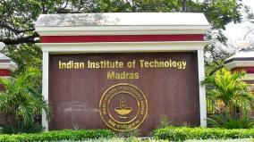 iit-chennai-online-coaching-for-11th-12th-class-students-11-000-students-enrolled