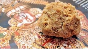 cbi-inquiry-should-be-conducted-in-tirupati-laddu-issue-tamil-nadu-bjp-insists