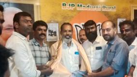 intensification-of-recruitment-of-bjp-members-on-madurai-shield-prize-if-200-people-are-added-to-booth