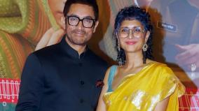 aamir-khan-reacts-as-laapataa-ladies-gets-selected-as-india-official-oscars-entry