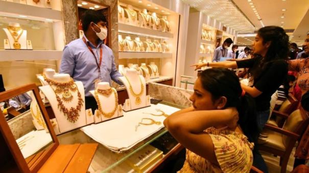 Chennai: Gold rate touches new peak