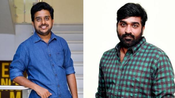 Vijay Sethupathi to act in ayalaan movie director Ravikumar