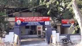 theft-of-rs-1-crore-in-a-private-company-that-refill-cash-in-atms