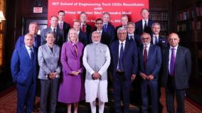 pm-modi-speech-in-ceo-meet-in-new-york