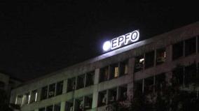 epfo-records-highest-ever-addition-of-19-94-lakh-members-in-july