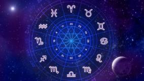 daily-horoscope