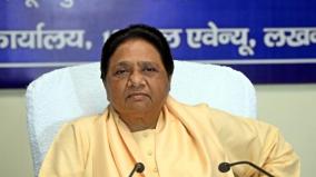 rahul-gandhi-s-reservation-policy-hypocritical-mayawati-alleges