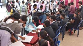 private-sector-job-fair-on-september-27-in-chennai