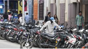 no-parking-board-is-placed-in-front-of-houses-action-will-be-taken-chennai-traffic-police-warns