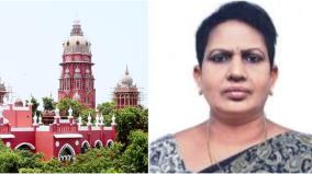 madras-principal-sessions-judge-s-alli-appointed-as-chief-registrar-high-court