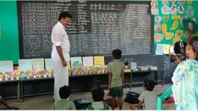 minister-anbil-mahesh-inspects-in-ramanathapuram-district-schools