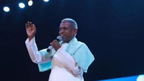 ilaiyaraaja-says-music-concert-will-be-held-on-all-over-tamilnadu