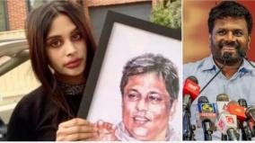 the-daughter-of-a-journalist-who-was-killed-in-the-civil-war-petition-to-the-president-of-sri-lanka