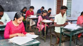 allowed-to-write-in-regional-languages-including-tamil-for-assistant-post-examination