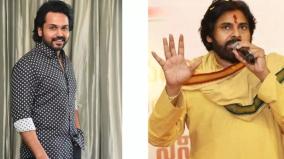 pawan-kalyan-reacts-to-karthi-apology