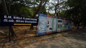 chennai-science-festival-begins