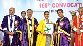 madras-university-convocation-held-without-vice-chancellor