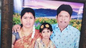 family-suicide-in-tirupur