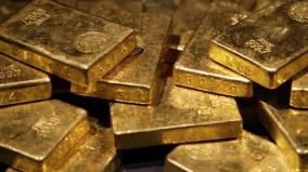 gold-rate-increases-to-another-new-high