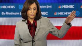 gunshot-fired-at-democratic-candidate-kamala-harris-campaign-office