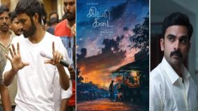 i-am-not-acting-in-dhanush-s-direction-ashok-selvan-tweet