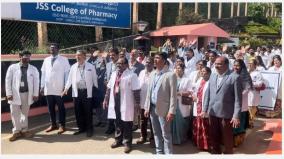 world-pharmacists-day