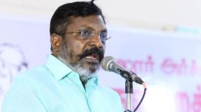 thirumavalavan-reply-about-aadhav-arjuna-issue-at-coimbatore