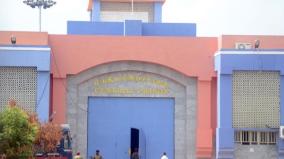 prisoners-commit-suicide-on-puducherry-karaikal-jail-2-jail-guards-suspended