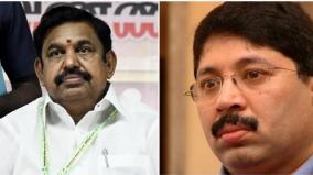 eps-plea-seeking-acquittal-in-defamation-case-not-fit-for-trial-dayanidhi-maran-defense-argues