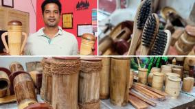 training-in-making-daily-use-items-from-bamboo-is-provided-in-madurai