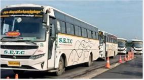 rapid-transport-corporation-announcement-specal-buses-in-tamil-nadu