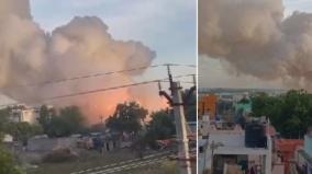 explosion-on-godown-near-sivakasi-firecrackers-worth-lakhs-of-rupees-damaged